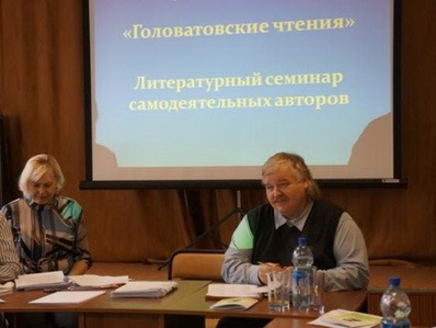«Головатовские чтения» и Дни инклюзии пройдут с 18 по 20 апреля в г. Нерчинске и Нерчинском районе